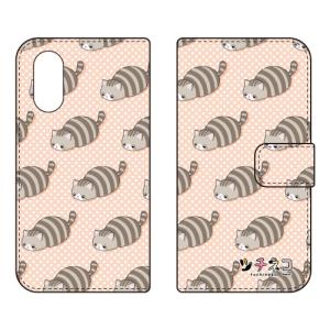 手帳型スマホケース ツチネコ サバトラ (受注生...の商品画像