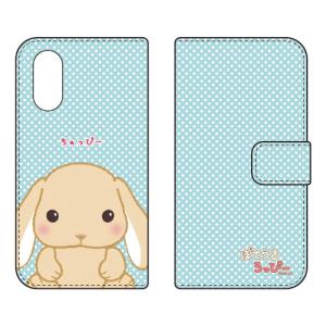 手帳型スマホケース ぽてうさろっぴー ちゃっぴー...の商品画像