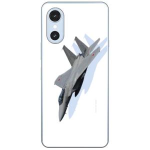 F-15j要撃戦闘機 B (ハード ケース カバー) Coverfull arrows We3 FCG04 F-52G M09 アロウズ We3