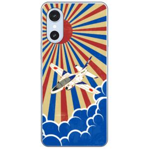 T-4ブルーインパルス 赤青旭日 (ハード ケース カバー) Coverfull arrows We3 FCG04 F-52G M09 アロウズ We3