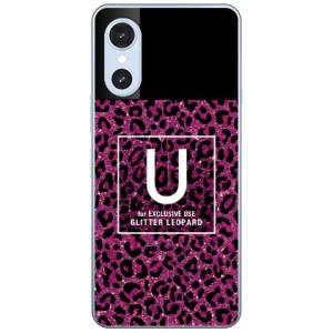 Cf LTD ヒョウ柄 ネイルボトル U ピンク スマホケース (ハード ケース カバー) arrows We3 FCG04 F-52G M09 アロウズ We3