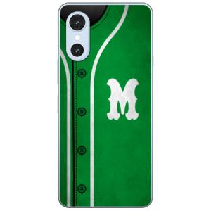 Cf LTD ベースボール グリーン M スマホケース (ハード ケース カバー) arrows We3 FCG04 F-52G M09 アロウズ We3