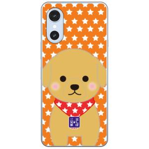 豆しば三兄弟 マフィン (ハード ケース カバー) arrows We3 FCG04 F-52G M09 アロウズ We3