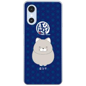 ひげまんじゅう ほとけ (ハード ケース カバー) arrows We3 FCG04 F-52G M09 アロウズ We3