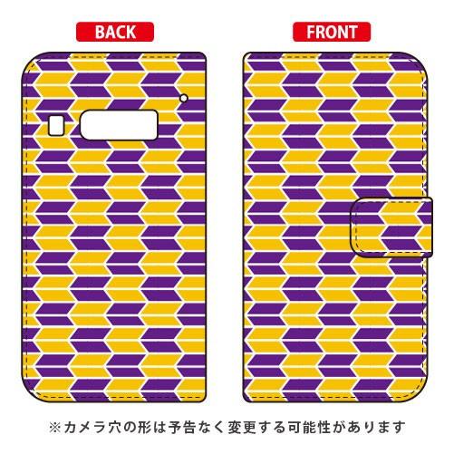 INFOBAR A03 ケース INFOBAR A03 カバー 手帳 和柄 矢絣紫黄 Cf ltd ...