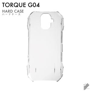 au au純正 背面カバー 京セラ TORQUE G04 KYV46 バックパネル 交換用