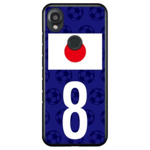 Cf LTD 日本代表チーム応援8 スマホケース (ハード ケース カバー) DIGNO SX3 KYG02 ディグノ SX3 KYG02