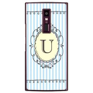 URBANO V04 ケース U サックス スマホケース (受注生産)