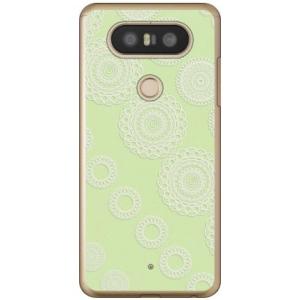 isai Beat LGV34 / V20 PRO L-01J サークルレース グリーン スマホケー...