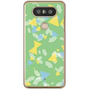 isai Beat LGV34 / V20 PRO L-01J さんかく グリーン スマホケース (...