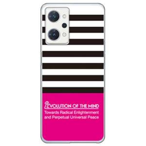 Panel border ブラック×ピンク （ハード ケース カバー） OPPO Reno7 A O...