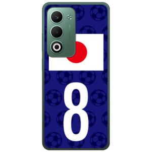 Cf LTD 日本代表チーム応援8 スマホケース (ハード ケース カバー) OPPO A5 5G OPG06 A502OP オッポ A5 5G OPG06