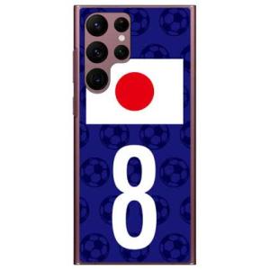 Cf LTD 日本代表チーム応援8 （ハード ケース カバー） Galaxy S22 Ultra SCG14 SC-52C