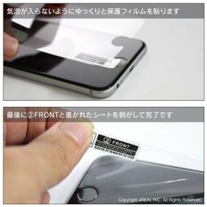 Galaxy A53 5G フィルム Gala...の詳細画像4