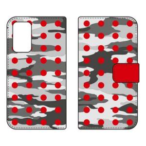 （手帳型ケース カバー） ドット 都市型迷彩 レッド Galaxy A53 5G SCG15 SC-53C