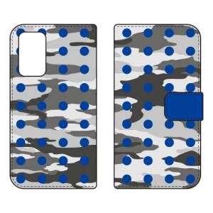 （手帳型ケース カバー） ドット 都市型迷彩 ブルー Galaxy A53 5G SCG15 SC-53C