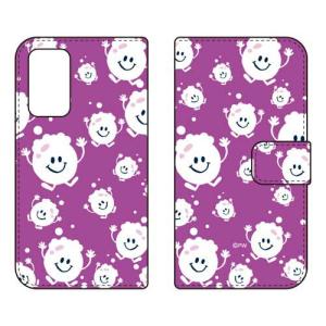（手帳型ケース カバー） 「bubbles パープル」 design by PansonWorks Galaxy A53 5G SCG15 SC-53C