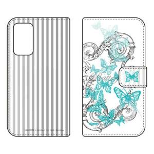 （手帳型ケース カバー） 池田ハル 「Butterfly1 グリーン」 Galaxy A53 5G SCG15 SC-53C