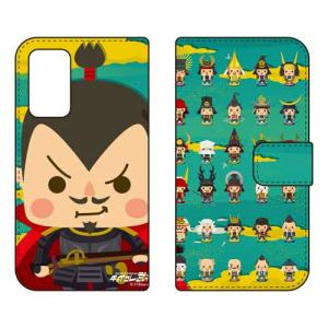 （手帳型ケース カバー） 稲葉貴洋 「チョイコレ武将 群雄割拠」 Galaxy A53 5G SCG15 SC-53C