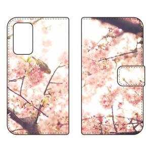 （手帳型ケース カバー） 竹林省悟 「サクラトメジロ」 Galaxy A53 5G SCG15 SC-53C