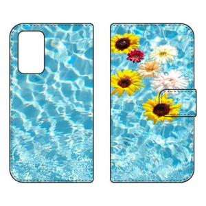 （手帳型ケース カバー） 竹林省悟 「ハナトプール」 Galaxy A53 5G SCG15 SC-53C