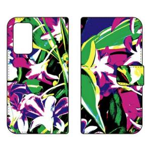 （手帳型ケース カバー） 藤本正平 「You're The Best Thing」 Galaxy A53 5G SCG15 SC-53C