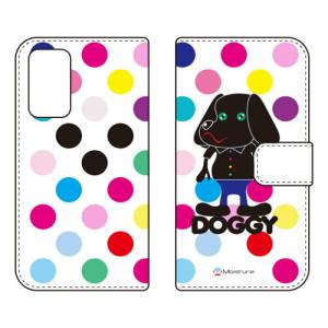（手帳型ケース カバー） Moisture 「Doggy マルチカラードット」 Galaxy A53 5G SCG15 SC-53C