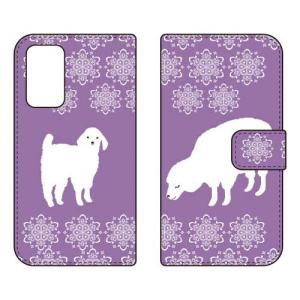 （手帳型ケース カバー） Cf LTD ほっこりひつじ （PURPLE） Galaxy A53 5G SCG15 SC-53C