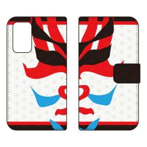 （手帳型ケース カバー） Cf LTD 和柄 隈取大 Galaxy A53 5G SCG15 SC-53C