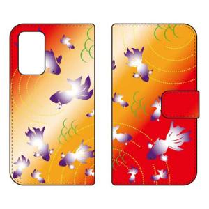 （手帳型ケース カバー） Cf LTD 和柄 金魚夕焼け Galaxy A53 5G SCG15 SC-53C