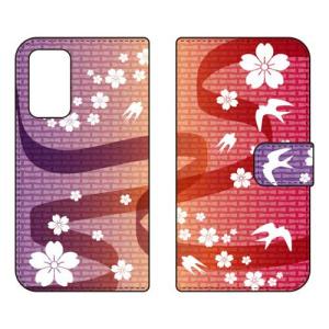 （手帳型ケース カバー） Cf LTD つばめ Galaxy A53 5G SCG15 SC-53C