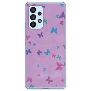 チョウ パープル （ハード ケース カバー） Galaxy A53 5G SCG15 SC-53C