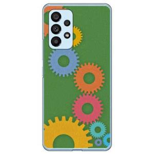 はぐるま グリーン （ハード ケース カバー） Galaxy A53 5G SCG15 SC-53C