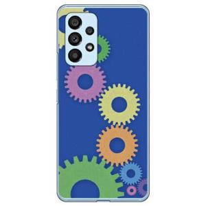 はぐるま ブルー （ハード ケース カバー） Galaxy A53 5G SCG15 SC-53C