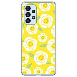 サザンフラワー イエロー （ハード ケース カバー） Galaxy A53 5G SCG15 SC-53C