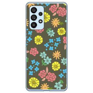 サマーフラワーズ カーキ （ハード ケース カバー） Galaxy A53 5G SCG15 SC-53C