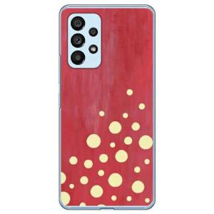 ベーパードット ピンク （ハード ケース カバー） Galaxy A53 5G SCG15 SC-53C