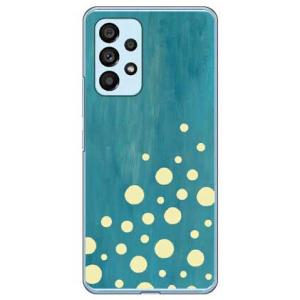 ベーパードット ブルー （ハード ケース カバー） Galaxy A53 5G SCG15 SC-53C