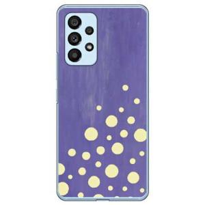 ベーパードット パープル （ハード ケース カバー） Galaxy A53 5G SCG15 SC-53C