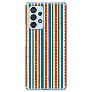 シマシマ ブルー×レッド （ハード ケース カバー） Galaxy A53 5G SCG15 SC-53C