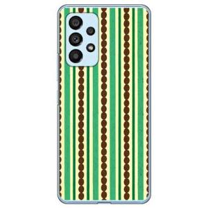 シマシマ グリーン×ブラウン （ハード ケース カバー） Galaxy A53 5G SCG15 SC-53C