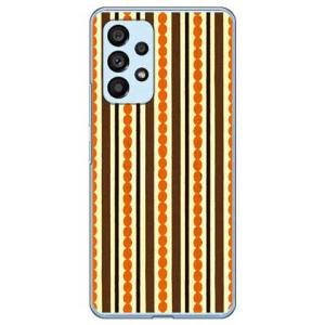 シマシマ ブラウン×オレンジ （ハード ケース カバー） Galaxy A53 5G SCG15 SC-53C