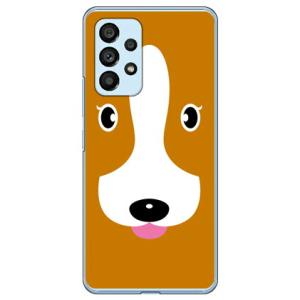 Cf LTD キューティードッグ ライトブラウン （ハード ケース カバー） Galaxy A53 5G SCG15 SC-53C
