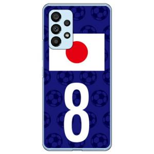 Cf LTD 日本代表チーム応援8 (ハード ケ...の商品画像