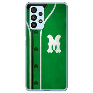 Cf LTD ベースボール イニシャル グリーン M （ハード ケース カバー） Galaxy A53 5G SCG15 SC-53C
