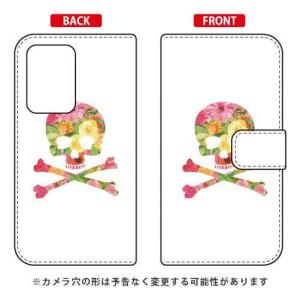 Galaxy S20 Ultra 5G ケース SCG03 手帳 Flower skull ホワイト スマホケース (受注生産)｜isense