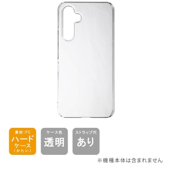 Galaxy A54 ケース ギャラクシー A54 ケース ギャラクシー A54 カバー SCG21...