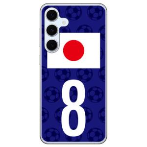 Cf LTD 日本代表チーム応援8 スマホケース (ハード ケース カバー) Galaxy S24 FE SCG30 ギャラクシー S24 FE SCG30