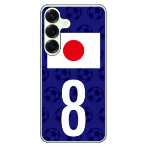 Cf LTD 日本代表チーム応援8 スマホケース (ハード ケース カバー) Galaxy S25 SCG31 SC-51F ギャラクシー S25 SCG31 SC-51F