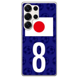 Cf LTD 日本代表チーム応援8 スマホケース (ハード ケース カバー) Galaxy S25 Ultra SCG32 SC-52F ギャラクシー S25 Ultra